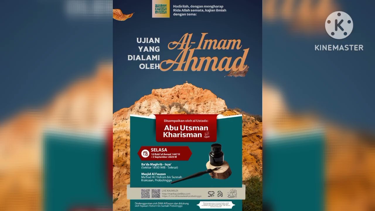UJIAN YANG DIALAMI OLEH AL-IMAM AHMAD RAHIMAHULLAH