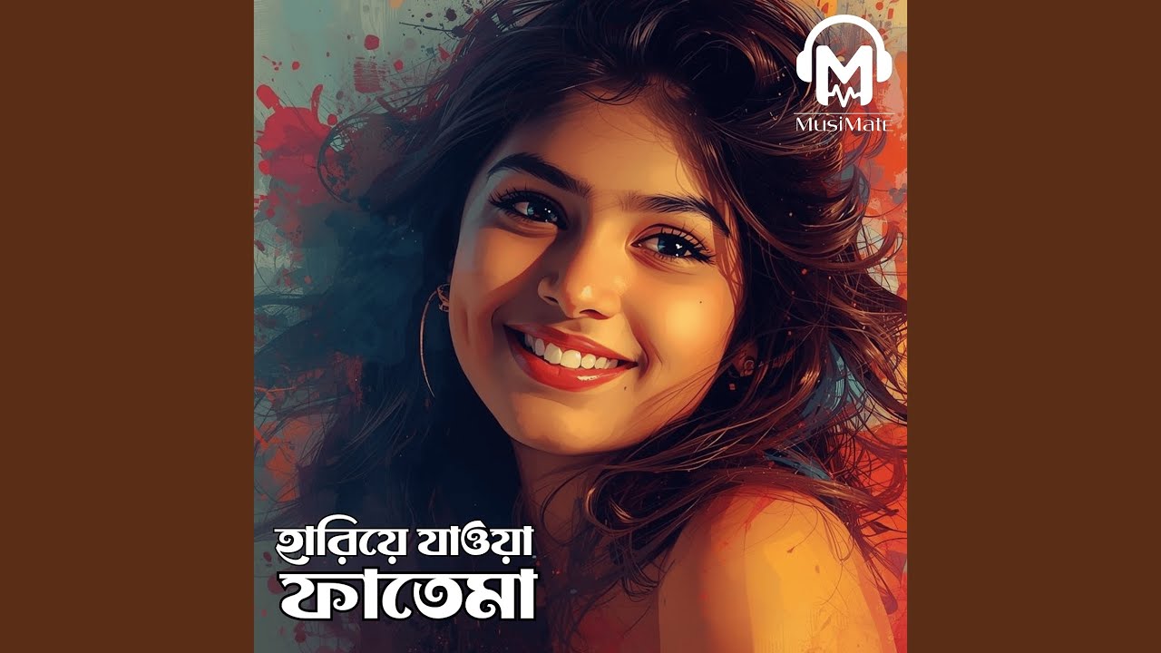 Hariye Jaoa Fatema