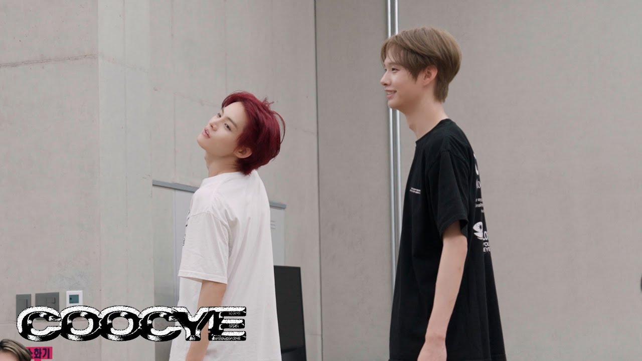 [Coocye] 귀하게 자란 클로저가 SOB 연습 비하인드 봐야된다🖤 | SOB (Imanbek X CYE) Dance Practice Behind The Scenes