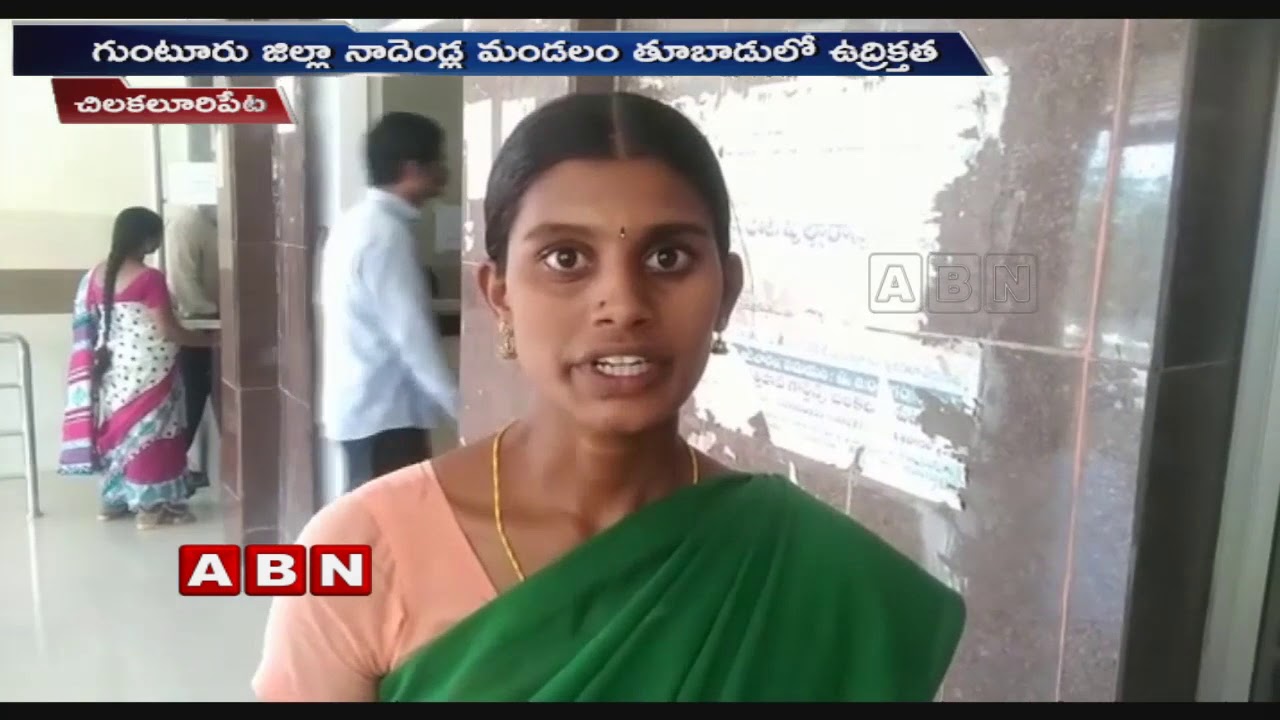 YCP Activists assault on TDP activists in Guntur District | Updates | ABN Telugu