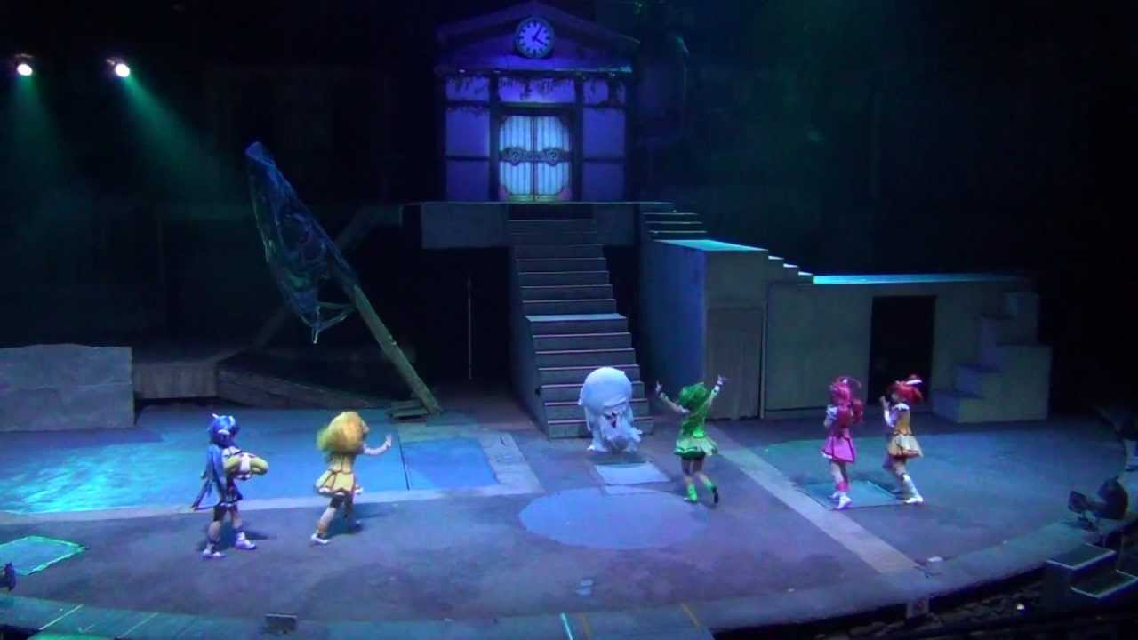 スマイルプリキュア！アクションミュージカル2012.11.23 15:30～