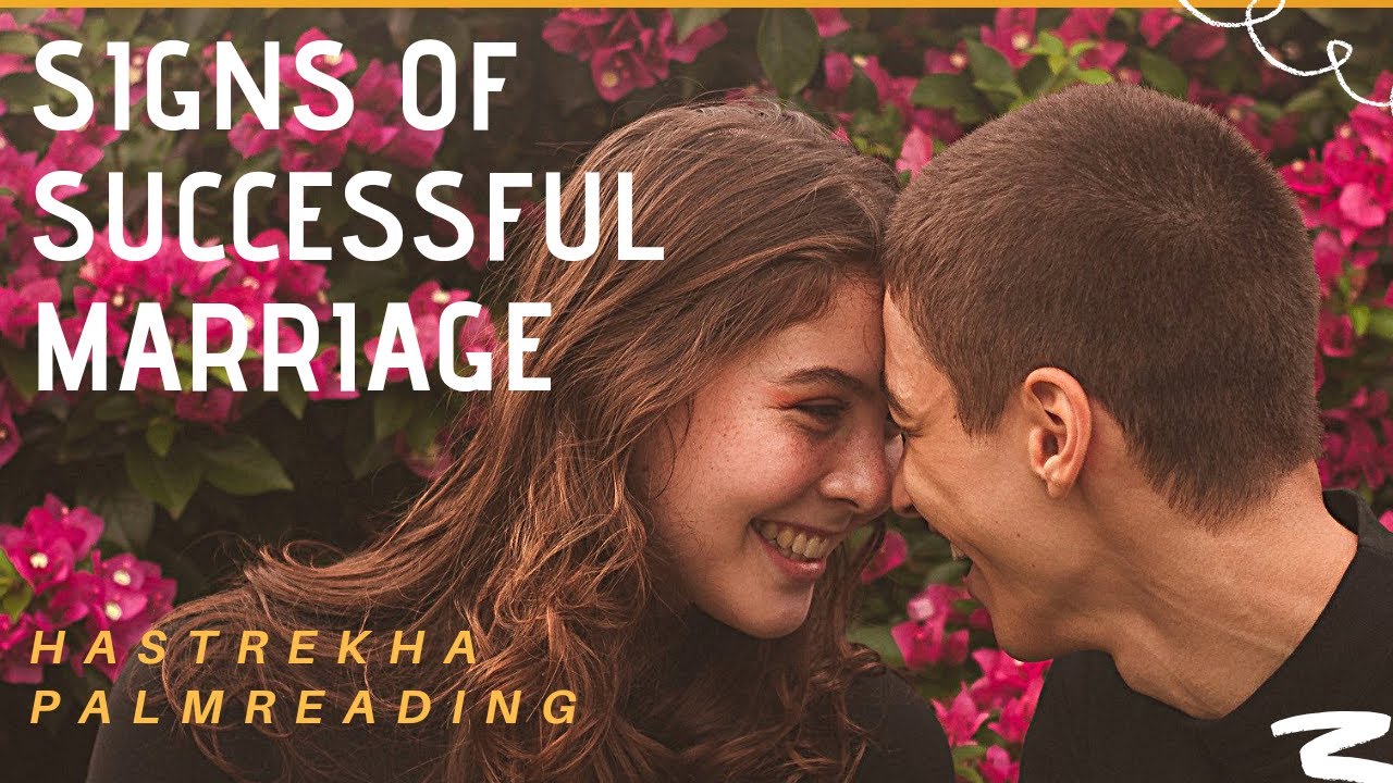 Successful marriage Signs | Happy marriage | Hastrekha - Palm Reading | Palmistry | Marriage age |