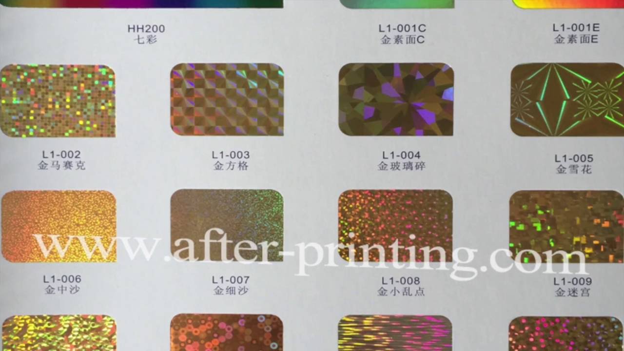 Color Chart of Hot Stamping Foil