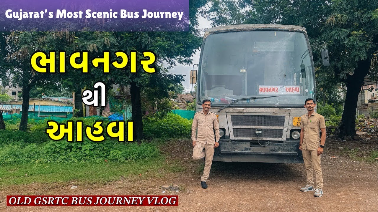Gujarat’s Most Scenic Bus Journey | Bhavnagar To Ahwa GSRTC Bus Journey Vlog