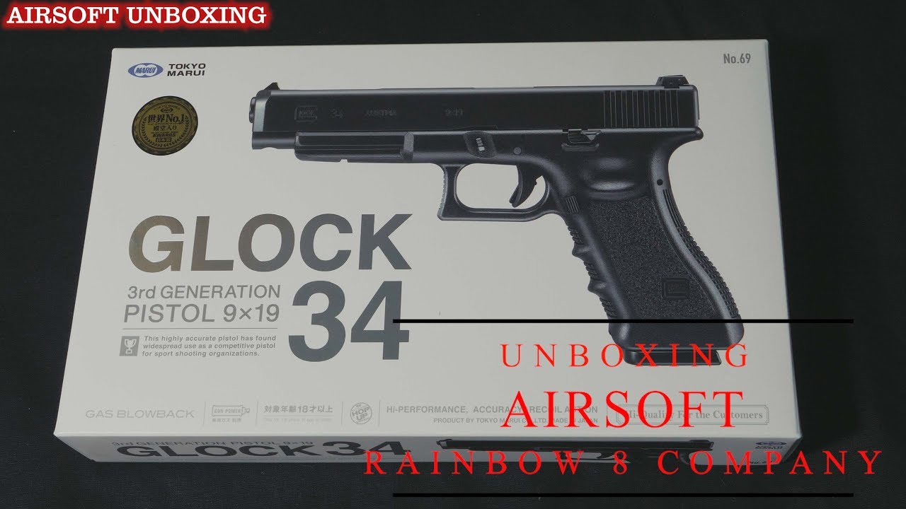 [AIRSOFT UNBOXING] G34 MARUI RAINBOW 8 COMPANY