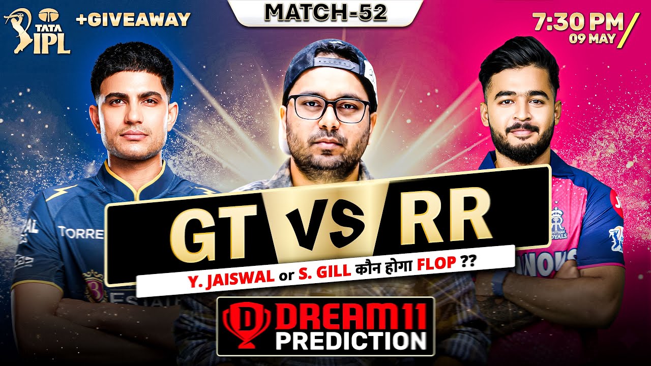 Gujarat vs Rajasthan (GT VS RR)  | Best Fantasy Team Prediction | IPL 2026 Match Today