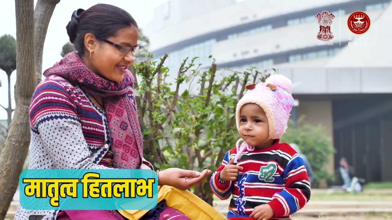 ESIC 73rd  FOUNDATION DAY FILM | 24th FEBRUARY 2024 | BETTER HEALTH & BETTER SOCIAL SECURITY #esic
