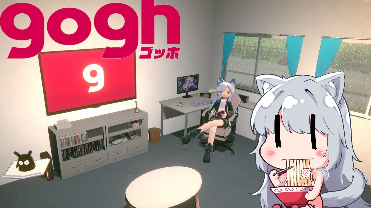 【Gogh】眠れない人用の作業雑談配信