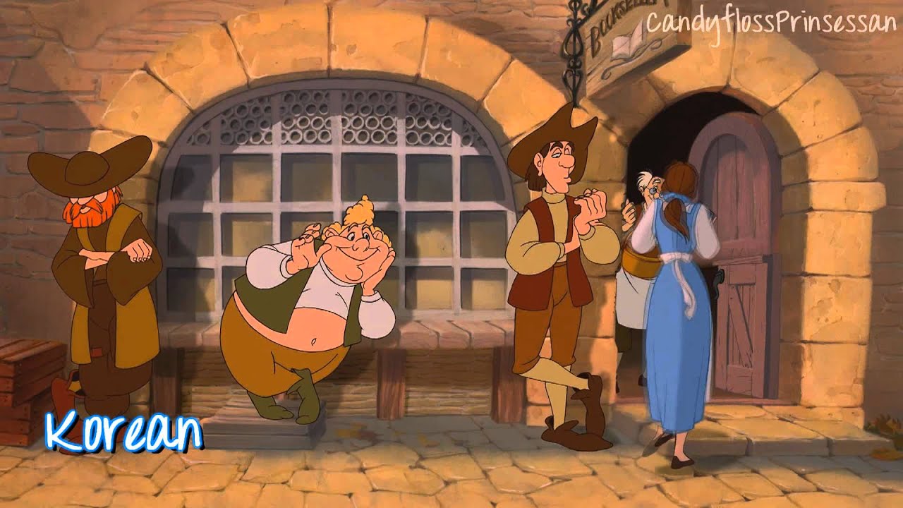 The Beauty and the Beast - 