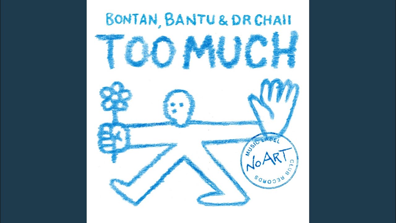 Too Much