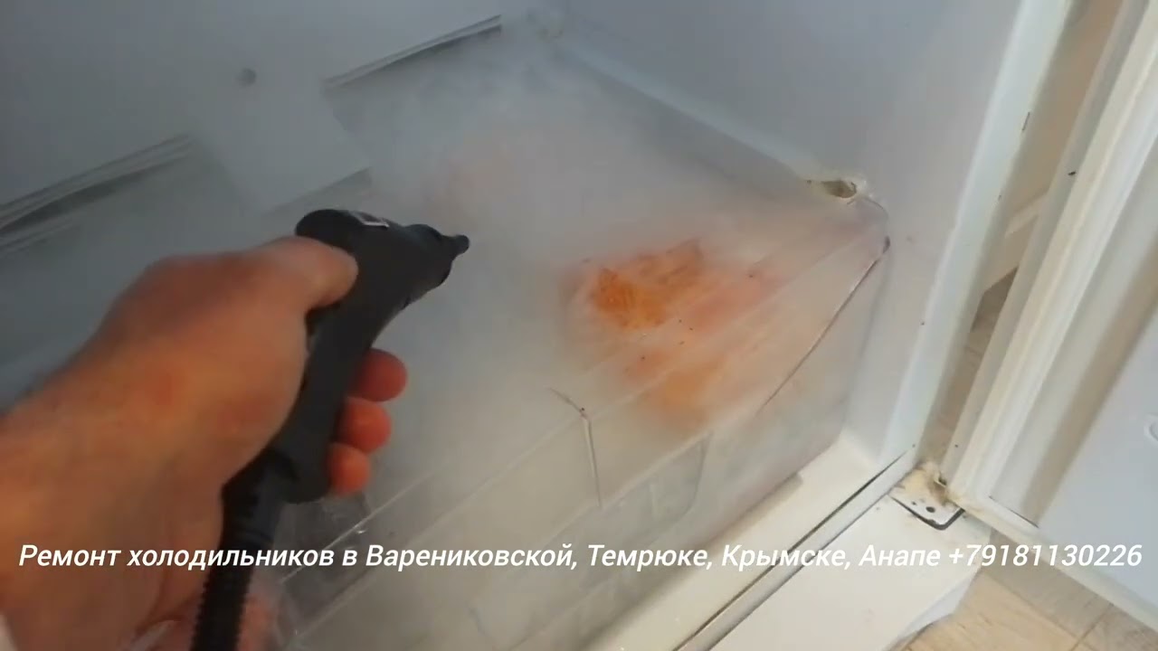 Устранение треска вентилятора. +79181130226