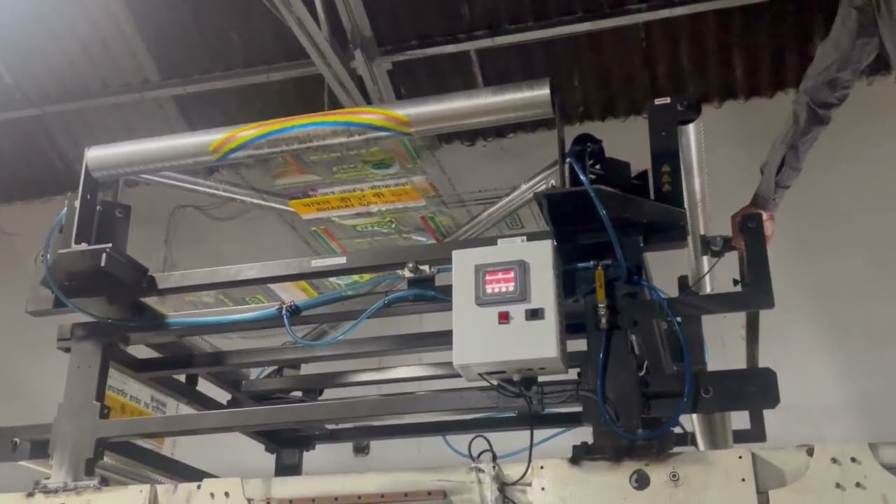 Turn bar system for 8 color rotogravure printing-1000mm
