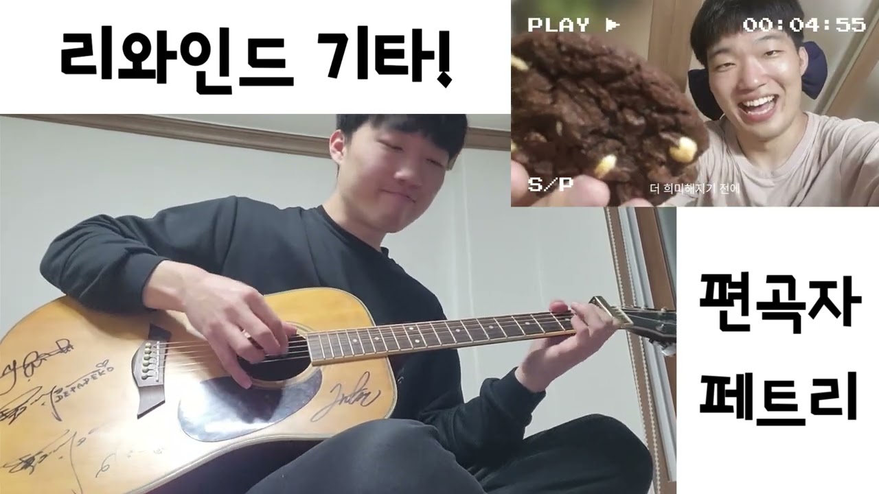 [기타]이세계아이돌 - RE:WIND