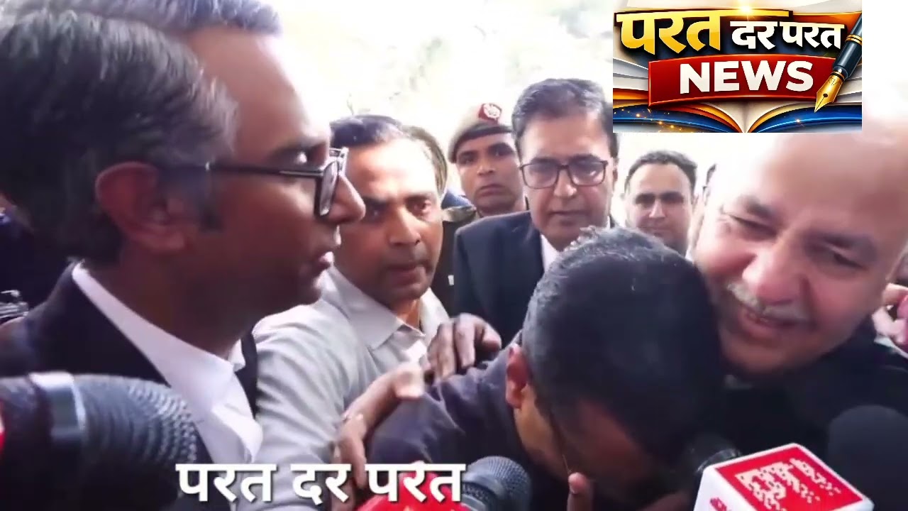 दिल्ली शराब घोटाले में सीबीआई के पास कोई सबूत न होने से केजरीवाल और सिसोदिया केस से हुए बरी 