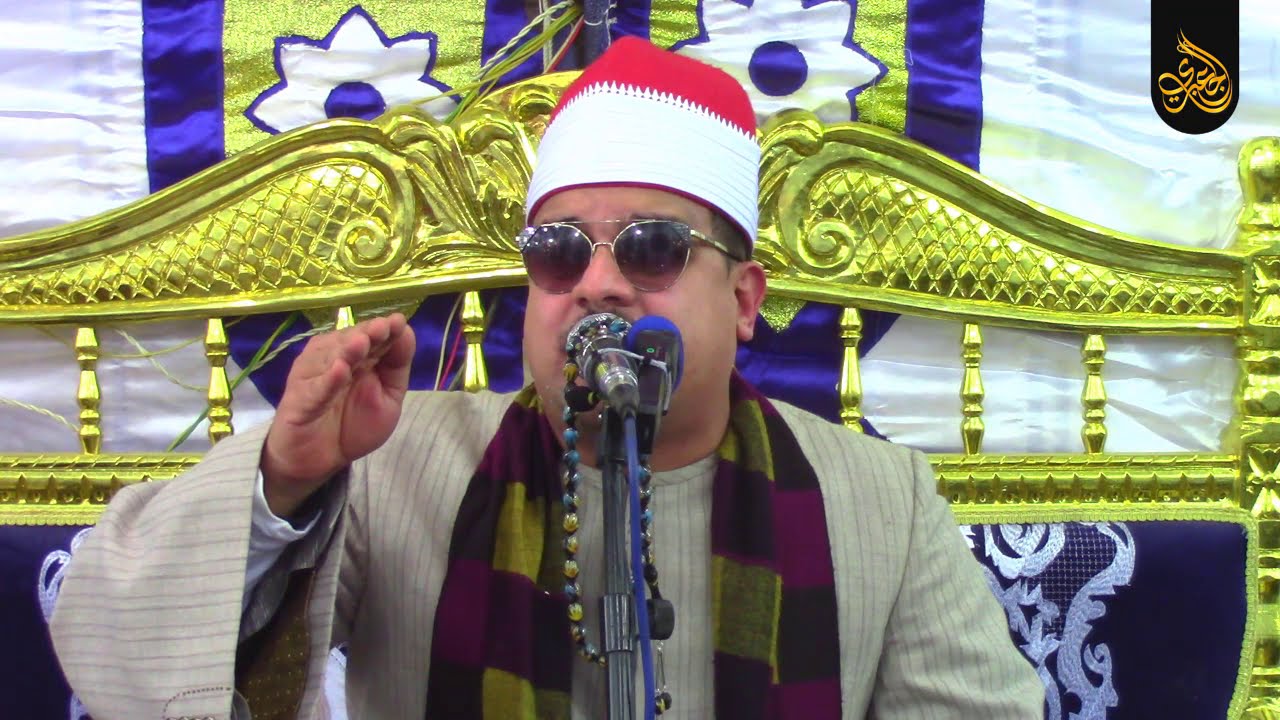 الشيخ ممدوح عامر | النحل والإسراء عزاء الحاج عابدين عبدالسلام رجب | عزبة النخل - القاهرة 7-2-2021