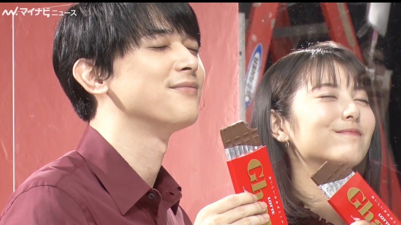 浜辺美波＆吉沢亮、初共演でお互いの印象言い合い照れる「目元が激しく輝いていて…」　ロッテ『ガーナミルクチョコレート』新CM、メイキング＆インタビュー