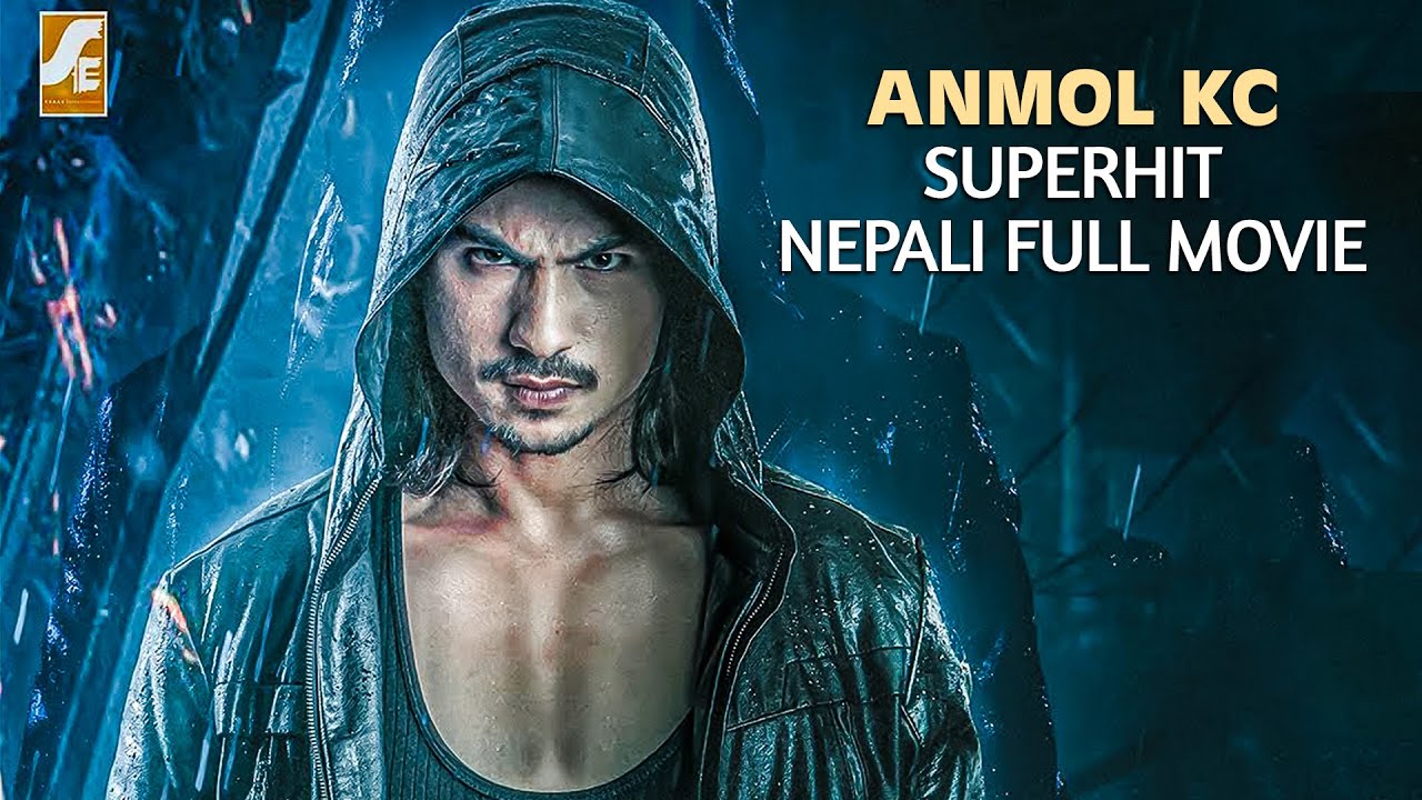 Anmol KC New Nepali Full Movie 2023 | Aditi Budhathoki | Anoop Bikram Shahi | Full Movie Nepali
