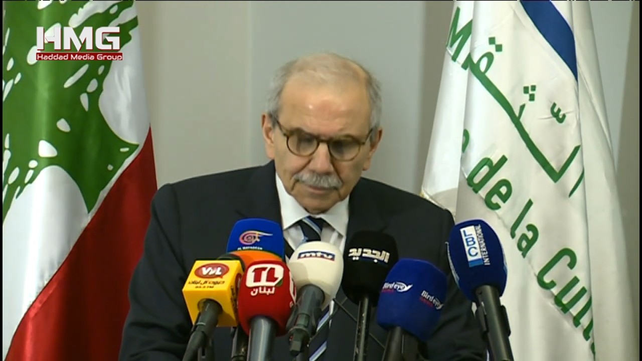 الرئيس نواف سلام في مؤتمرالمواطنية وسيادة الدولة: مسؤولية اعاقة نمو المواطنة تقع على النظام السياسي