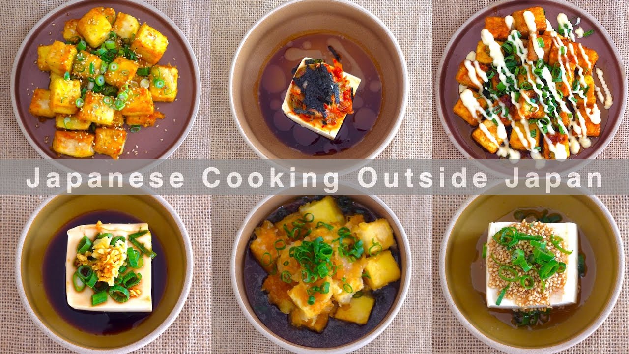 How To Cook & Eat Tofu | 6 Easy Japanese Recipes l Silken Tofu & Fried Tofu