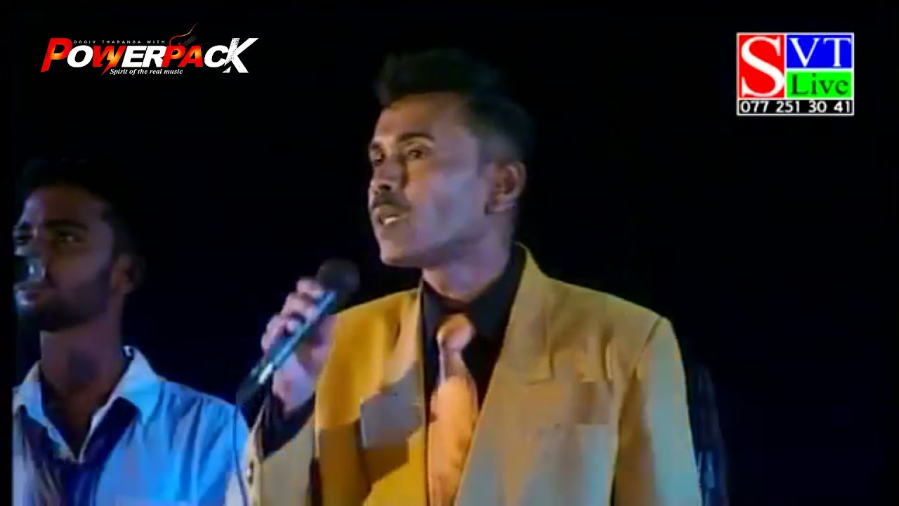 Prince Udaya Priyantha Live Songs | Powerpack Live