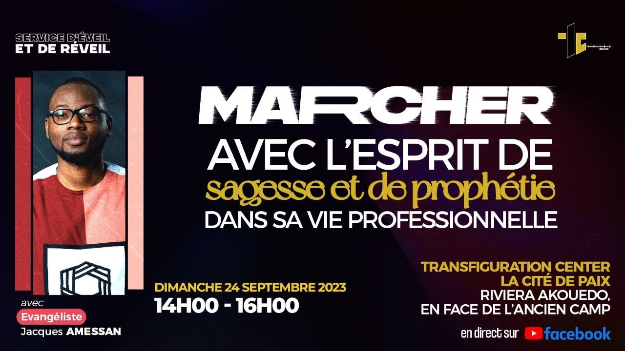 MARCHER AVEC L'ESPRIT DE SAGESSE ET DE PROPHÉTIE  DANS SA VIE PROFESSIONNELLE| Evg  JACQUES AMESSAN