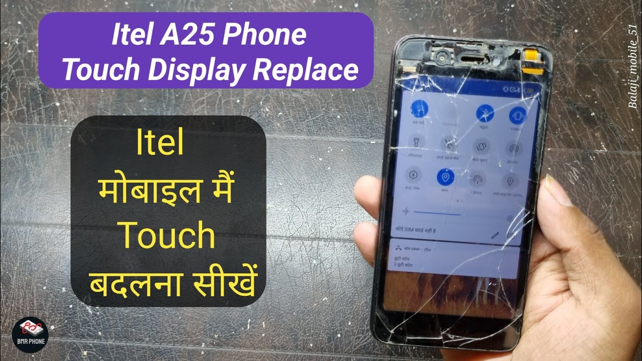 Itel A25 Phone Touch Display Replace / Itel A25 Touch Screen Replacement