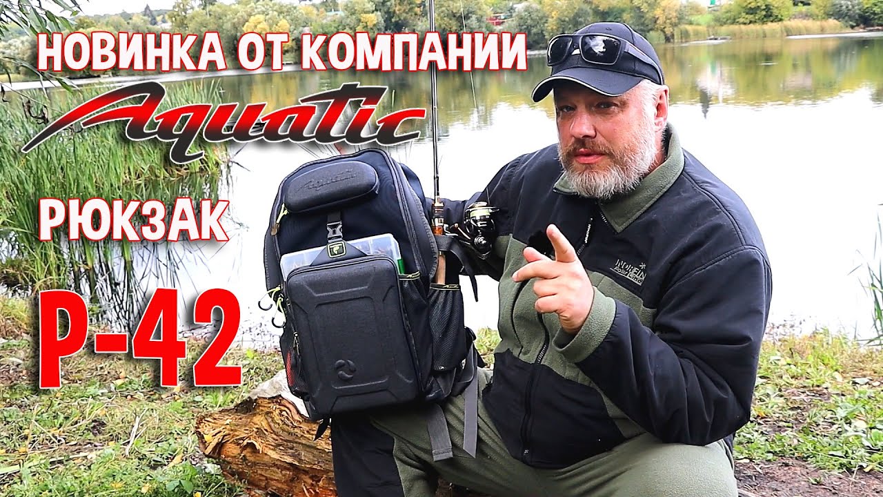 Новинка от компании 