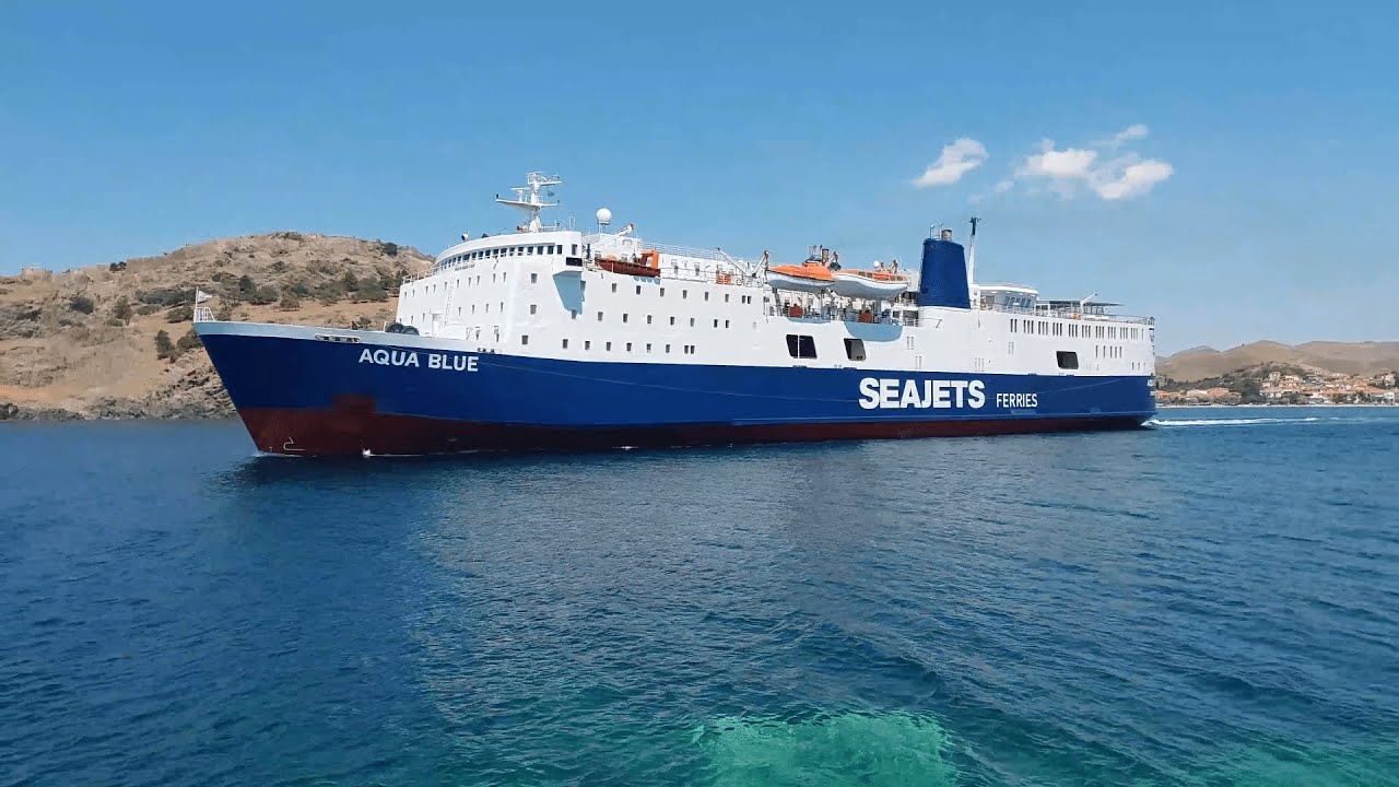 AQUA BLUE: Άφιξη & Αναχώριση απο το λιμάνι της Μύρινας