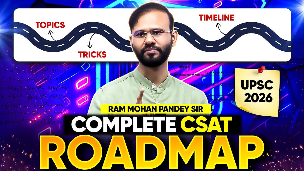 Clear UPSC 2026 CSAT with THIS Smart Approach | CSAT by Ram Mohan Pandey Sir | Sarrthi IAS