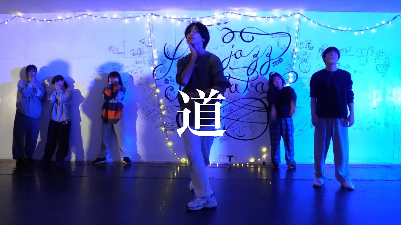 道 - 宇多田ヒカル - LUI HIJIKATA Choreography