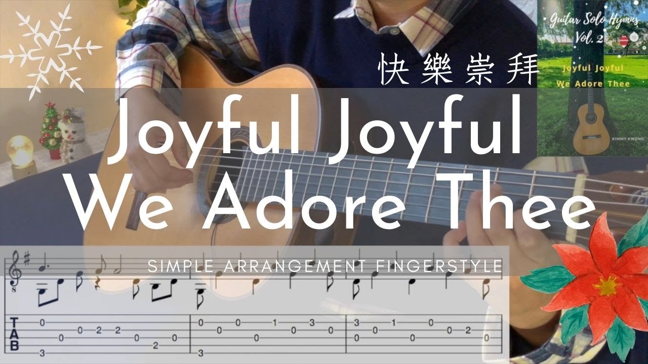 Joyful Joyful We Adore Thee (Christmas) | Guitar TAB | Simple Fingerstyle (Easy) Hymn For Beginners