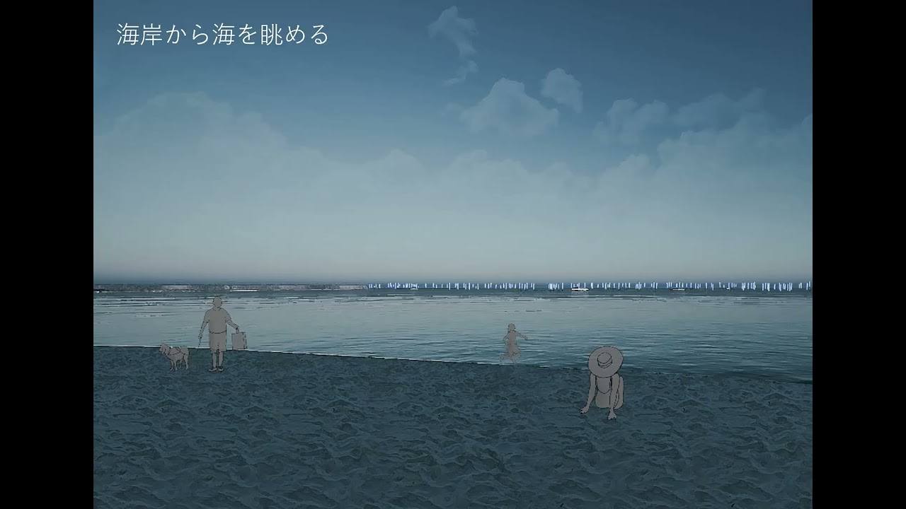 2023年度 卒業制作 青木絵利香さん