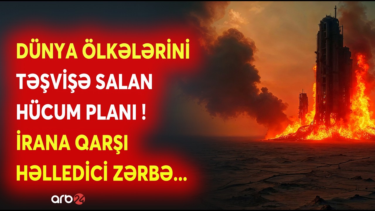 İran üçün 