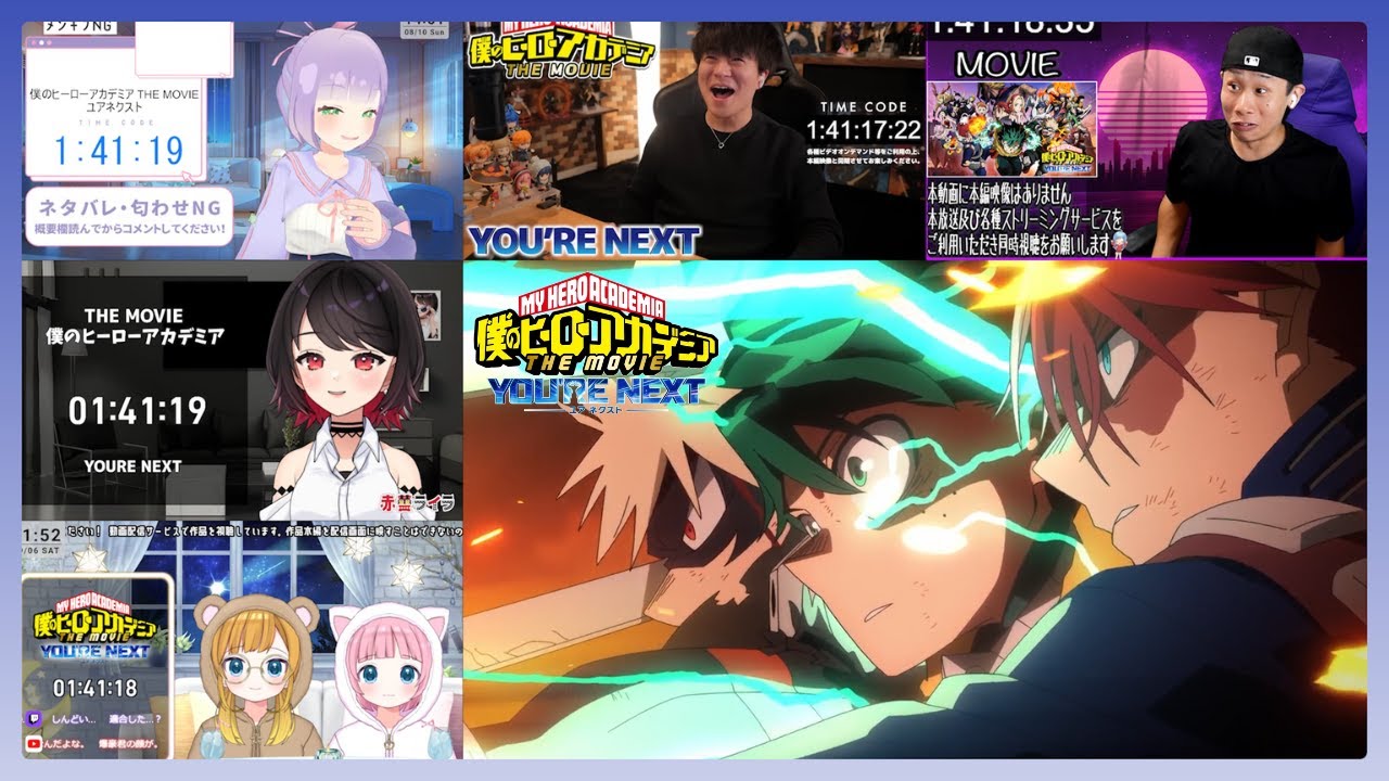 【ヒロアカ】 THE MOVIE ユアネクスト 反応集｜リアクション｜My Hero Academia: You're Next Reaction Mashup
