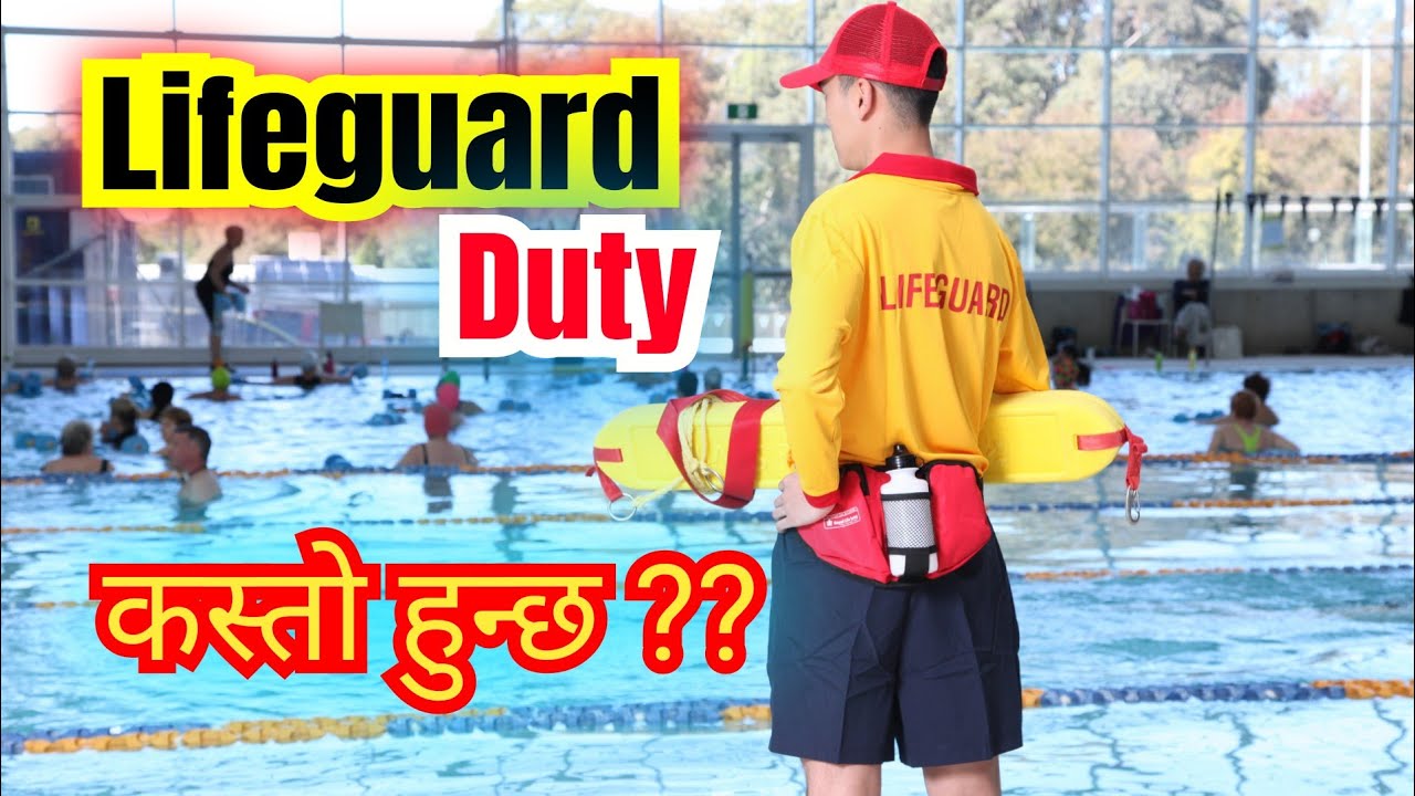 Lifeguard duty || life gurad duty   responsibility || about lifeguard  duty || lifeguard dubai