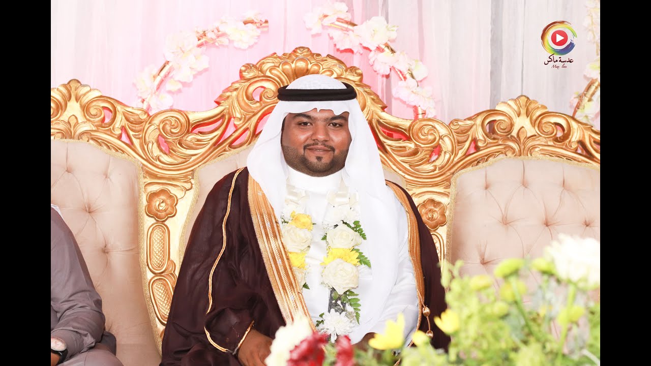 حفل زواج محمد صلاح المعيدي