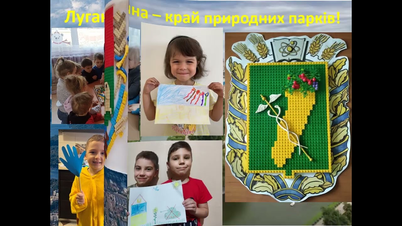 ОДЕСЬКИЙ ЗДО № 80 