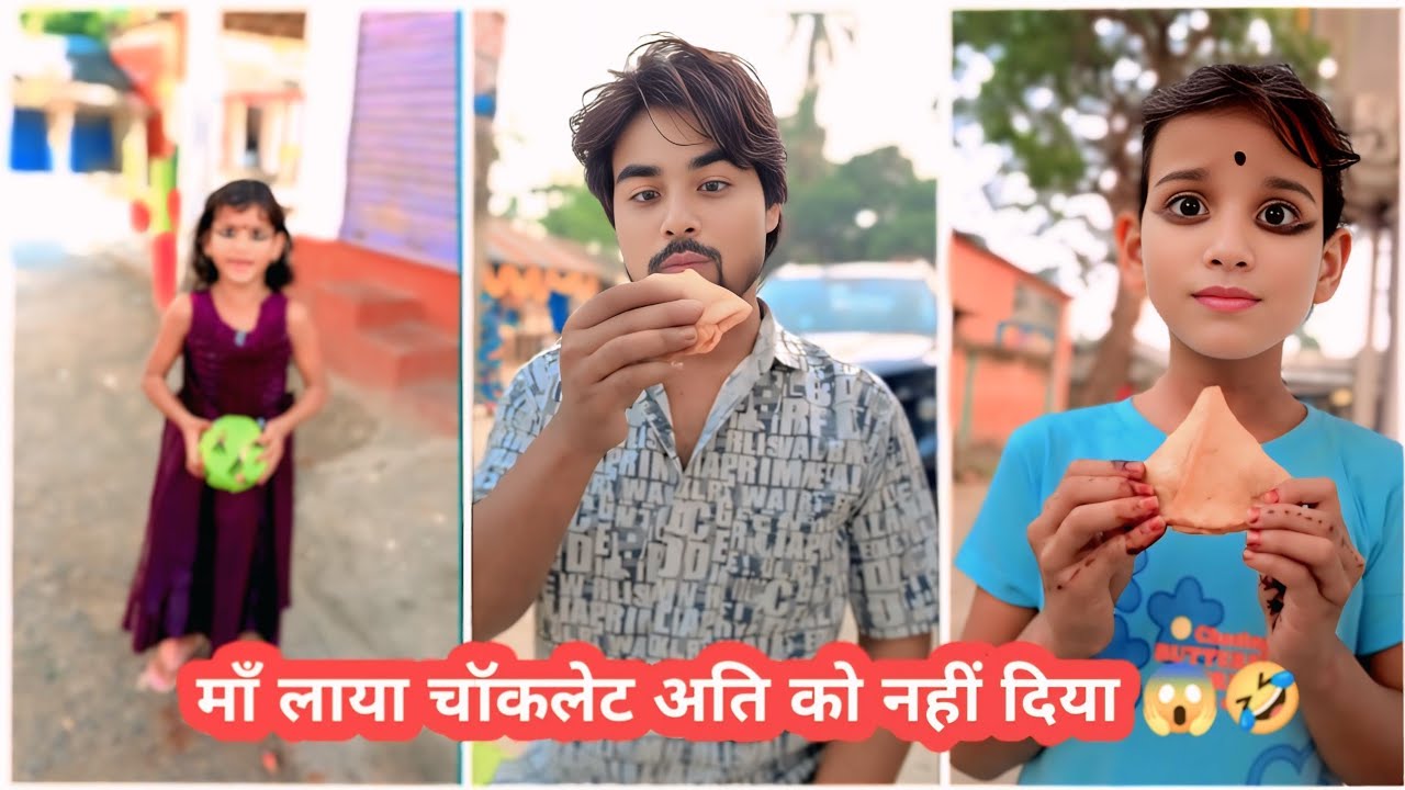 मामा लाया समोसा || #classicwood 🤣 #comedyshorts #comedyvideo #funnyshorts #funnyvideo 