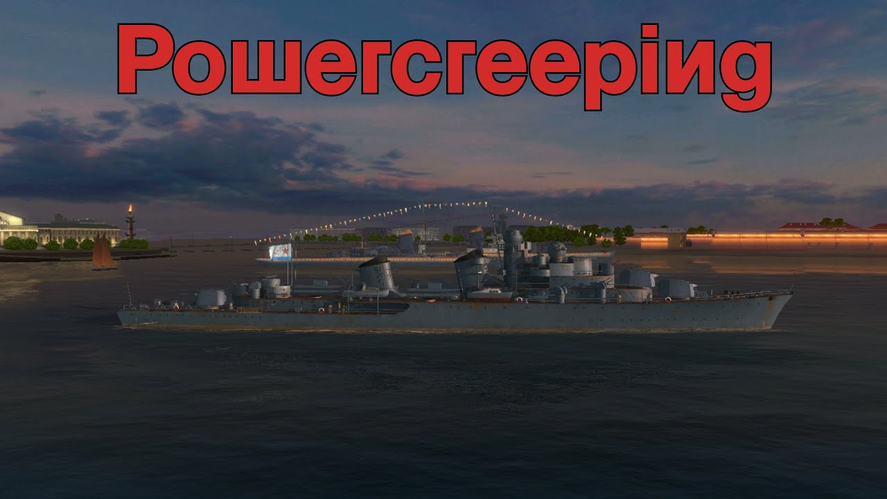 World of Warships Blitz — обзор советского эсминца «Удалой»
