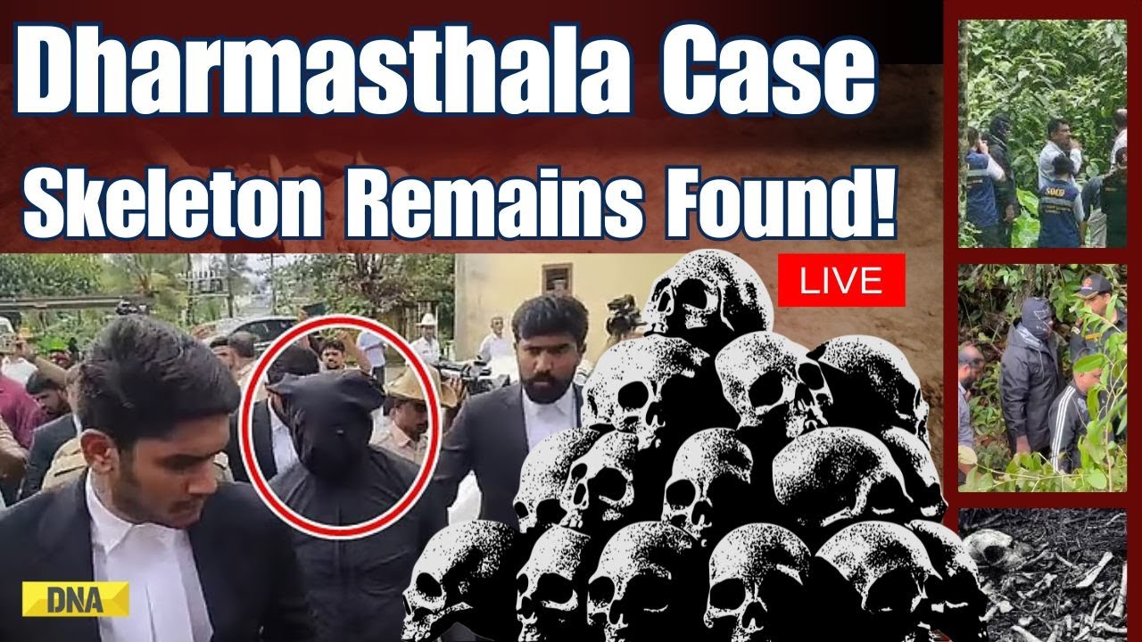 Dharmasthala Live News: Skeletal Remains Found During SIT Digging | Dharmasthala Mass Burial Case