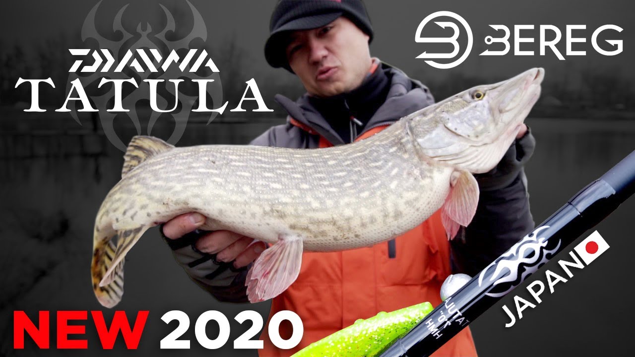 Обзор спиннинга Daiwa Tatula 2020