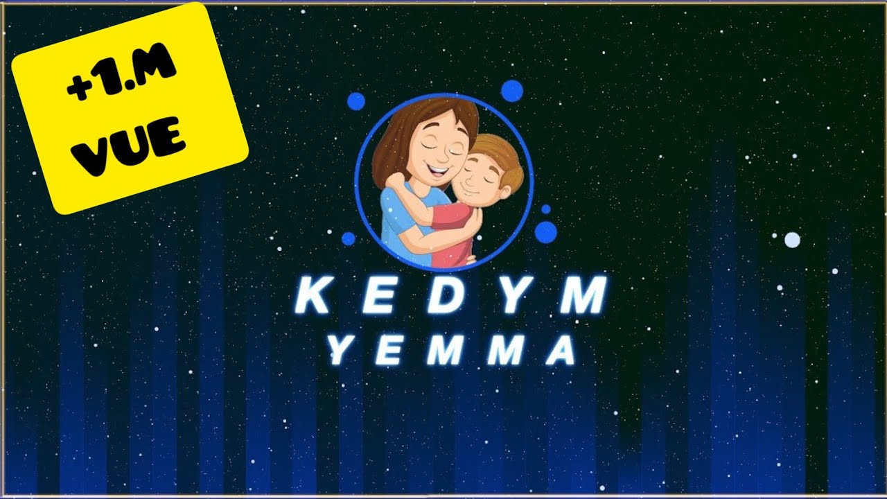 KEDYM - Yemma (EXCLUSIVE Music Audio)