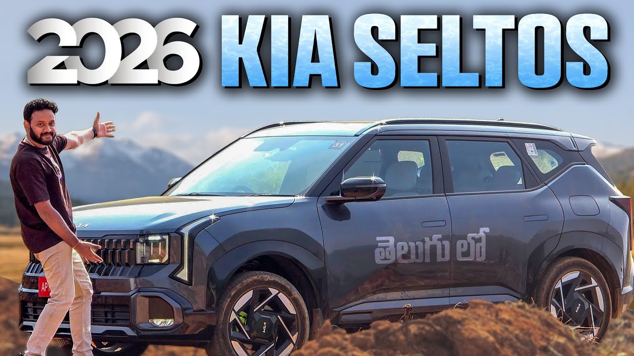 All-New Kia Seltos Detailed Telugu Review | Exterior, Interior, Features Explained | Meher Gearhead