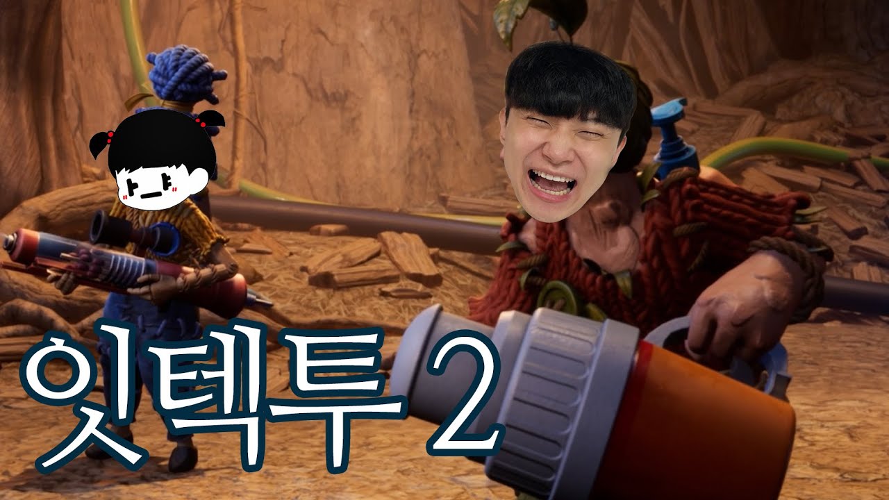 표브스선정 커플끼리 하지말아야할 게임 1위