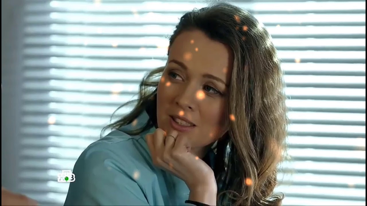 Лена/сериал 