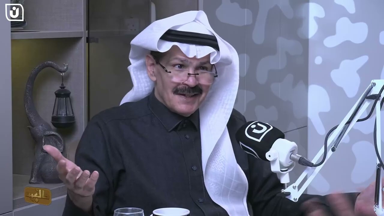 سجال