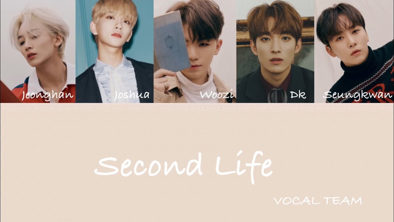 【Second Life(セカンドライフ)】 SEVENTEEN 日本語字幕