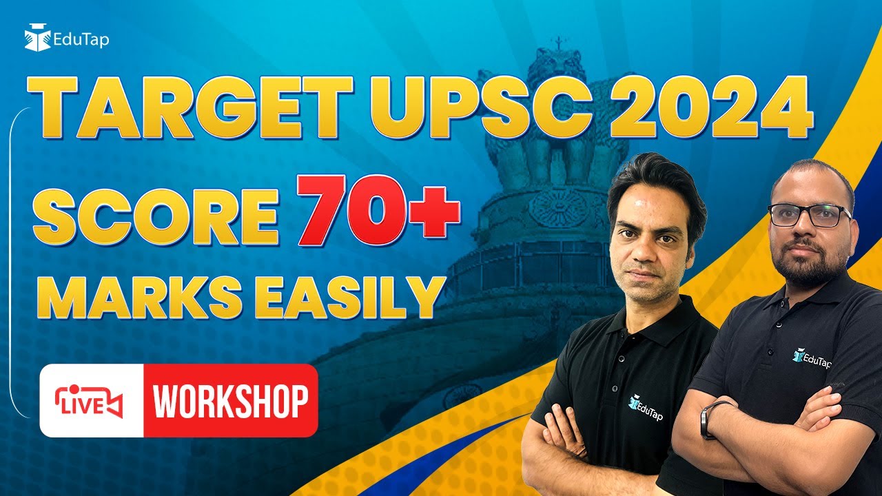 UPSC CSAT Best Preparation Strategy Prelims 2024 | How To Prepare CSAT for UPSC | UPSC CSAT Syllabus