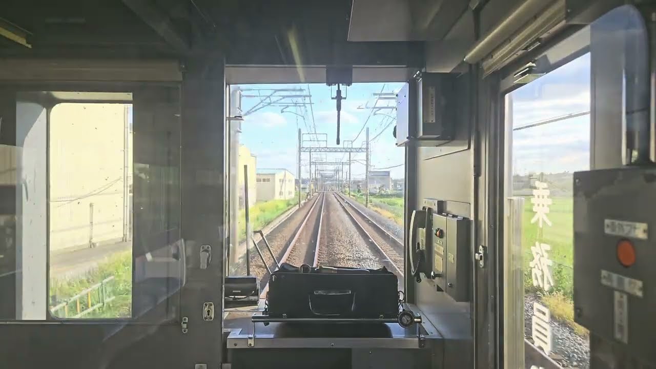 [全区間前面展望] 東武東上線 普通 池袋行き 森林公園～終点池袋間 [森林公園駅始発]