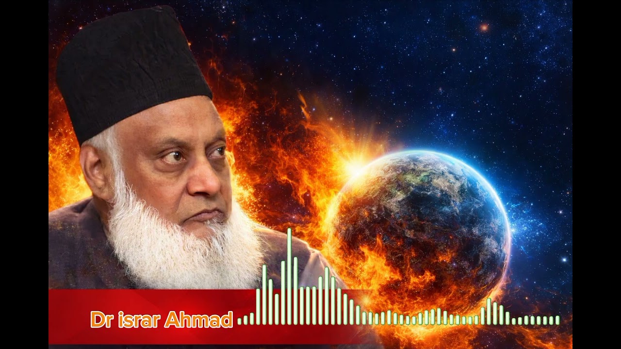 “When and how did the world begin? Angle aesthetic and Long videos Dr israr Ahmad #subscribe #islam 